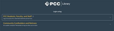 PCC Library 的图像结果