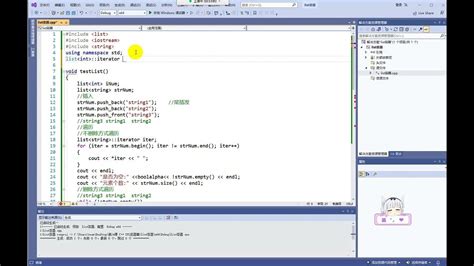 Image result for STL Array C