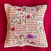 Buy Indian Wall Hanging/ Table Runner Handmade in Barmeri Work ...