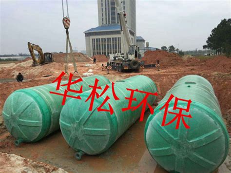 三明玻璃钢储水罐报价「福建省华松环保科技供应」 - 杂志新闻