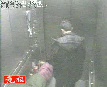 男子两次在电梯内暴露生殖器猥亵女工-,电梯,暴露,生殖器,猥亵,女工-每日甘肃-国内