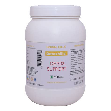 Buy Online Ayurvedic Herbal Organic Medicine Products of Herbal Hills ...