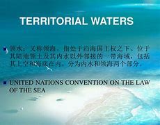 Image result for territorial waters 领水