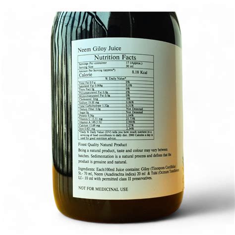 Neem Giloy Juice – Gaurashtra.com