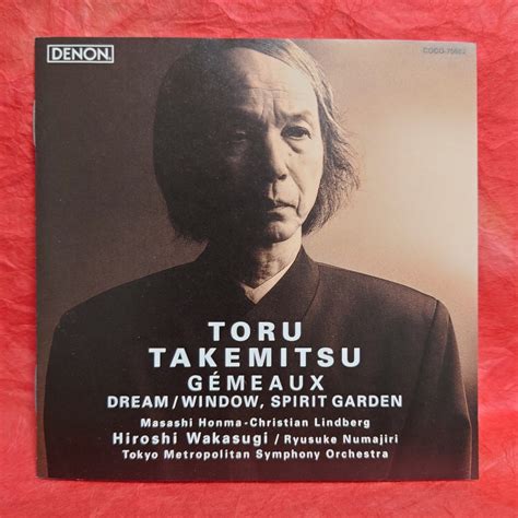 ブラームス、バッハ、武満徹: Time and Again 2009.8