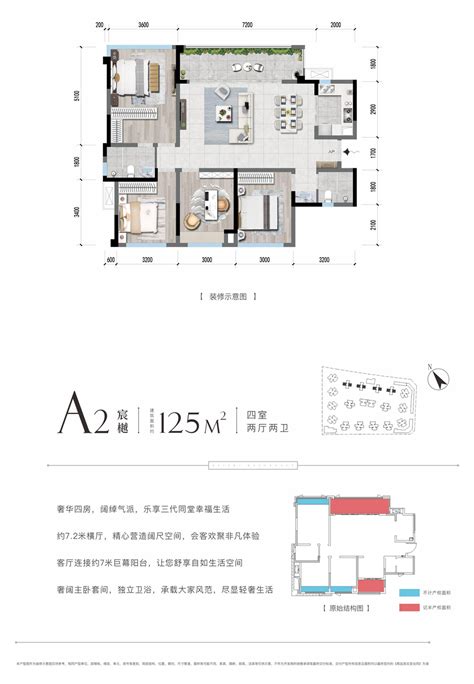 新中式厨房装修效果图,新中式厨房装修效果图案例_2024装修效果图-齐家网装修图片频道