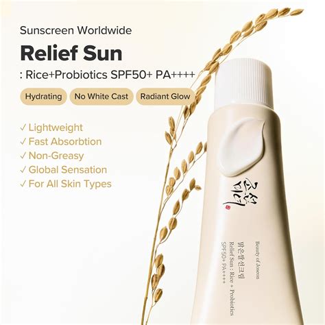 Beauty of Joseon Relief Sun: Rice + Probiotics SPF50+ PA++++