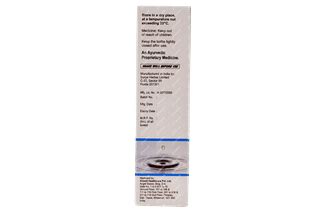 Abbott Gripe Water 150 Ml - Uses, Side Effects, Dosage, Price | Truemeds