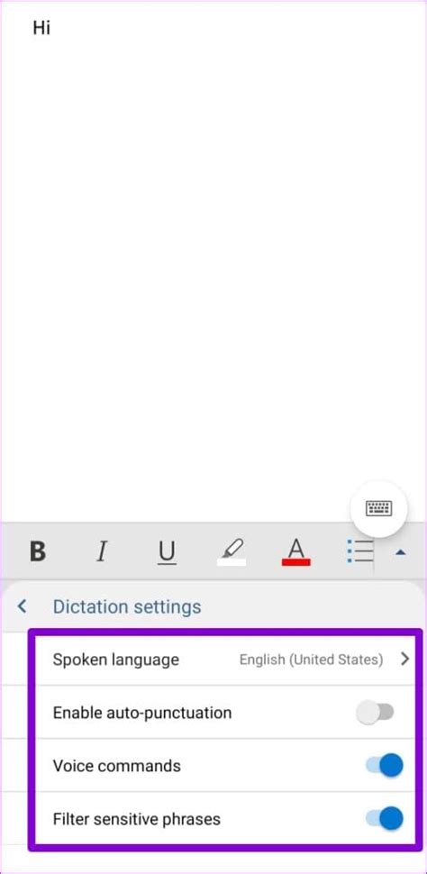 Word Dictation App 的图像结果