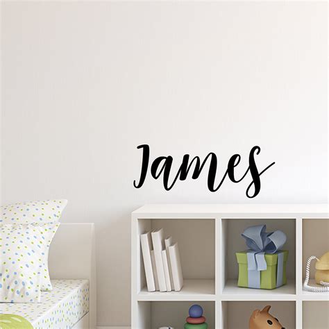 Vinyl Wall Art Decal Boys Custom Name - ’James’ Custom Text Name - 12 ...