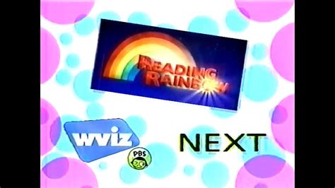 Image result for LPB 2007