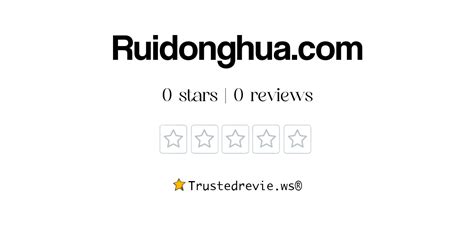Ruidonghua.com Review: Legit or Scam? [2024 New Reviews]