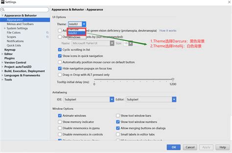 Python背景 的图像结果
