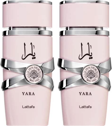 Amazon.com : Lattafa Yara 5th Anniversary Edition – Floral, Fruity ...