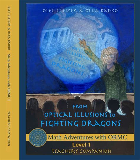 Math Adventure with ORMC, Level 1: From Optical Illusions to Fighting ...