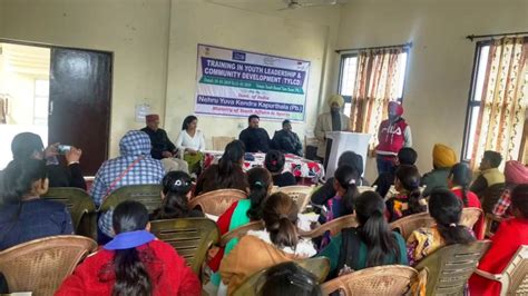 Nehru Yuva Kendra Sangathan
