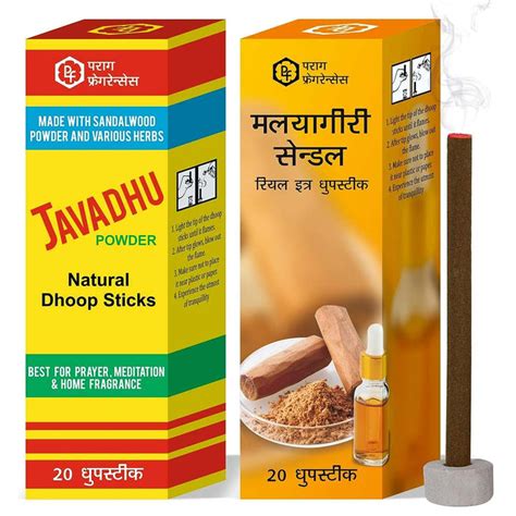 Buy Dhoop Sticks for a Pure and Aromatic Experience – Parag Fragrances ...