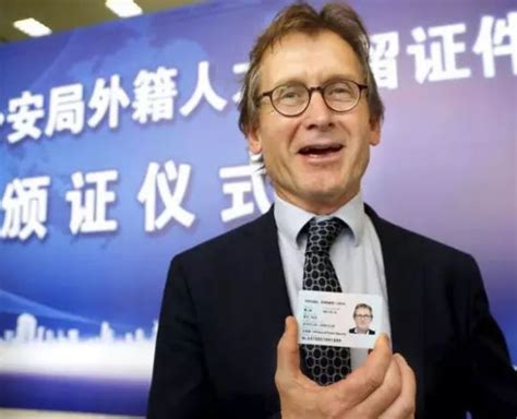 【最全攻略】中国绿卡制度放松 华裔卡已开始办理！