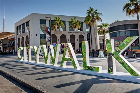 City Walk Guide | Propsearch.ae