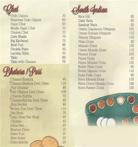 Menu at V2C Bengali Sweets, Chandigarh, SCO 1