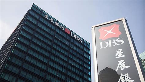 DBS Bank 2023新加坡星展银行开户条件？ | 狮城新闻 | 新加坡新闻