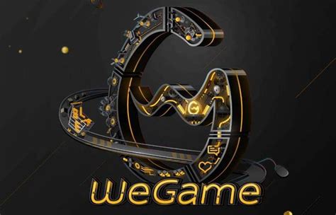 Tencent WeGame（原TGP）- 游戏客户端下载