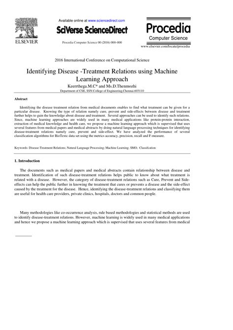 Treatment by Machine Learning 的图像结果