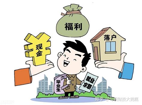 想买房的市民看过来！最新南宁市购房契税补贴是这样的-桂林生活网新闻中心