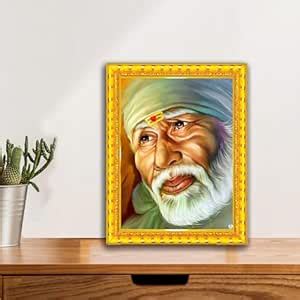 British Terminal Shirdi Sai BaBa Wall Art with Golden Decorative Frame ...