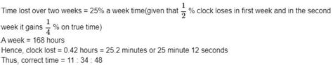 Practice Questions Percentages - General Test Preparation for CUET UG