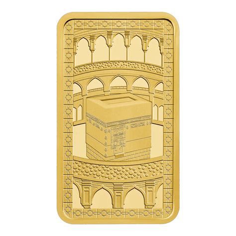 Kaaba 20g Gold Bullion Minted Bar - Roman Brothers