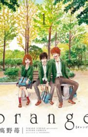 Ugly Duckling Complex | Manhwa - MyAnimeList.net