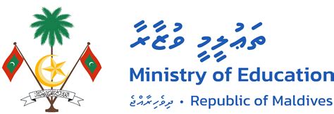 Ministry of Education | Official Website