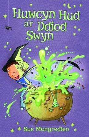 Buy Huwcyn Hud a'r Ddiod Swyn Book Online at Low Prices in India ...