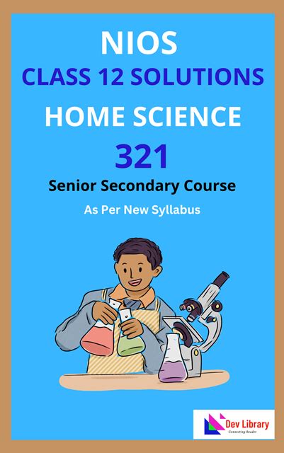 Nios 12 Home Science Practical 的图像结果