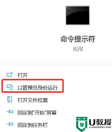 pagefile.sys可以直接删除吗（pagefile sys文件怎么删除）_51房产网