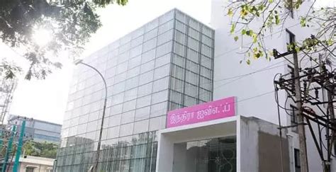 Top 5 Best IVF Hospitals in Chennai 2026 - Doctors Finder
