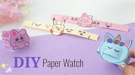 Simple Paper Watch 的图像结果