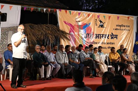 इप्टा की सांस्कृतिक यात्राः ‘ढाई आखर प्रेम’ ने जगाई सद्भावना की अलख ...