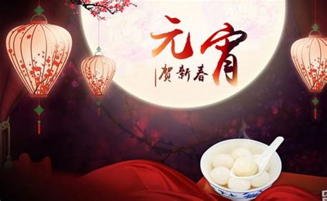 除了看灯猜谜吃汤圆，元宵节竟然还有这些习俗 - 中国日报网