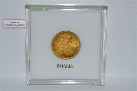 1863 Russian 5 Roubles Alexander Ii Empire Gold Coin