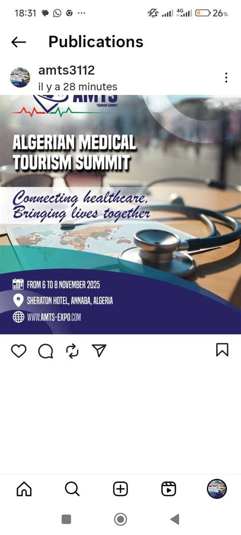 AMTS 2025, Sheraton Annaba Hotel, 6 November to 8 November | AllEvents