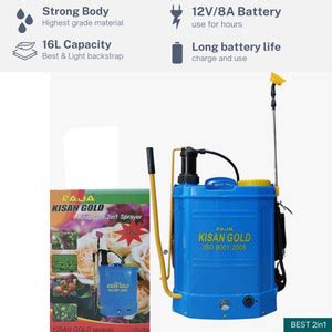 Zappfresh 2in1 Spray Machine Battery Agriculture spray pump 12V battery ...