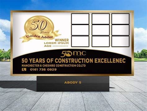 Entry #74 by AbodySamy for Design competition - large poster for an ...