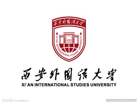 西安外国语大学第三届中国成语大会复赛成功举办-俄语学院