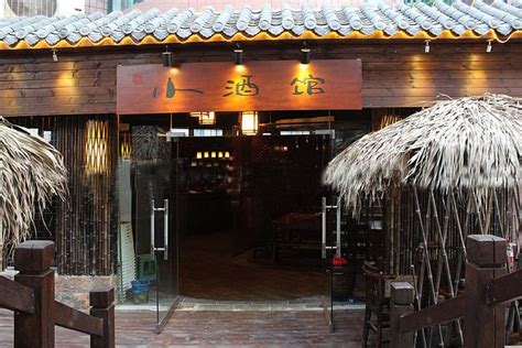 在1000年前的「古代酒馆」，我吃了一顿宋朝大餐_桑葚酒