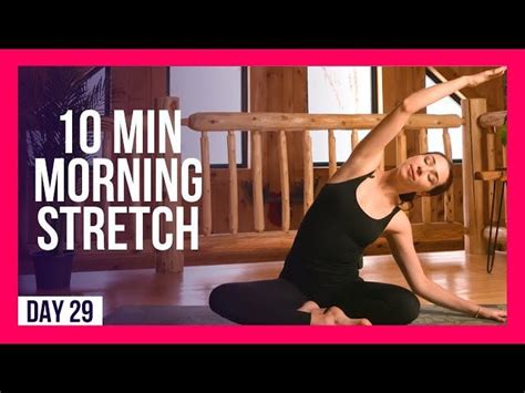 Morning Exercise 的图像结果