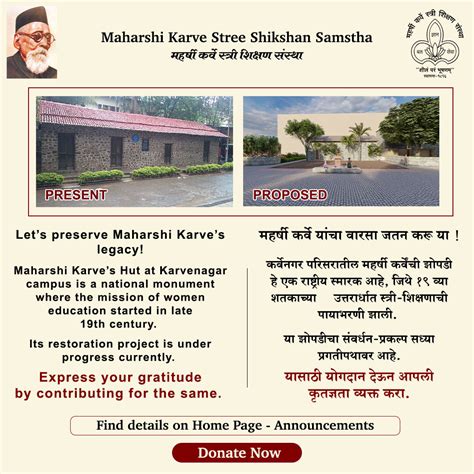 Maharshi Karve Stree Shikshan Samstha,(MKSSS), Pune