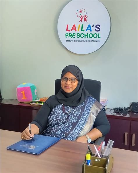 Laila's Academy