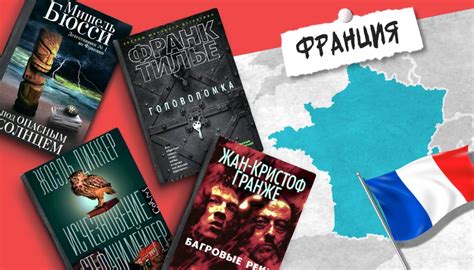 Лучшие детективы XXI века: от скандинавских до японских